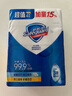 舒肤佳香皂115g*4块(2纯白+2柠檬) 99.9%除菌 沐浴皂肥皂 新旧包装随机 实拍图