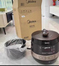 美的（Midea）品牌官方电压力锅高压双球胆釜电饭煲 全自动智能预约家用4-6人煲汤炖煮YL50Easy203饭锅 实拍图