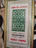 姚记掼蛋扑克牌986玩坑比赛用5盒装10副惯蛋 实拍图
