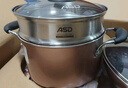 爱仕达（ASD）锅具套装不粘炒锅煎锅汤锅带蒸屉套装锅明火磁通厨具套装 实拍图