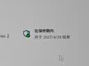 【二手99新】Xbox series S/XPC手柄无线蓝牙Steam兼容黑神话 明末 吃鸡游戏手柄 精英手柄二代国行现货-官换全新无配件 实拍图