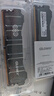 光威（Gloway）8GB DDR4 3200 台式机内存条 天煞 马甲条 严选颗粒 CL22 枪灰色 intel专用条 实拍图
