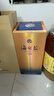 洋河 蓝色经典 海之蓝 42度 520ml 单瓶装 绵柔浓香型白酒 实拍图