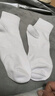 棉十三袜子男中筒秋冬季男袜新疆棉10A抗菌防臭纯色黑白色长袜运动风7双 实拍图