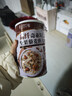觅珍奇亚籽坚果燕麦片无糖食品糖尿病人主食专用食品老年人500g*3罐 实拍图