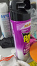 雷达（Raid）基孔肯雅热杀虫剂喷雾550ml*2瓶无香型杀虫气雾剂 蟑螂药 灭蟑螂 实拍图