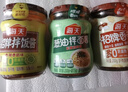 海天 拌饭酱拌面酱200g*3 三酱臻味礼盒 拌饭 拌面 酱 调料酱料礼盒 实拍图