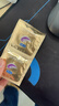 杜蕾斯（durex）避孕套超薄金至润三合一16只宽度52mm安全套超薄玻尿酸避孕套 实拍图