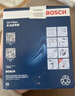 博世（BOSCH）机油滤芯滤清器0059比亚迪秦宋元驱逐舰05哈弗H6H4H2sH1M1M2M4M6 实拍图