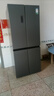 容声465L十字门冰箱超薄一级能效风冷无霜双变频节能抗菌净味四开门以旧换新BCD-465WD18FP国家补贴 实拍图