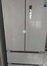 美的（Midea）508L法式四开门冰箱双系统循环一级能效除菌净味风冷大容量以旧换新白色BCD-508WTPZM(E) 国家补贴 实拍图