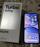 小米（MI）REDMI Turbo 4 Pro 第四代骁龙8s 7550mAh长续航 12GB+256GB 粉金色 小米红米5G手机 实拍图