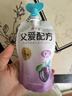 简爱父爱配方 宝宝酸奶混合口味100g*12袋  儿童早餐酸奶 源头直发 实拍图