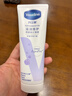 凡士林护手霜100ml特润修护 滋润保湿持久留香男女士润肤 实拍图