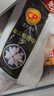正大食品（CP）大鸡翅中净重2斤单个翅中30-40g左右 鸡中翅年货节生鲜 实拍图