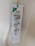高露洁（Colgate）360°Pro免疫球蛋白抗敏护龈修护美白脱敏牙膏200g多效缓解牙敏感 实拍图