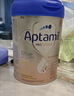 爱他美（Aptamil）德国白金版HMO 婴儿配方奶粉pre段 (0-6个月) 800g 德爱白金 实拍图