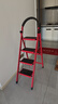 忆琳居梯子家用安全人字梯折叠梯伸缩多功能楼梯便捷扶梯加厚红色四步 实拍图