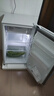 Leader小冰箱海尔智家出品迷你家用一级能效宿舍出租房办公室93升小型节能省电单门冷藏多档调温电冰箱 Leader单门小冰箱93升一级能效 实拍图