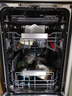 海尔（Haier）【小蛮腰X11】洗碗机嵌入式14套双面洗大容量45cm超窄分区洗一级水效7天净存EYBW143286SHU1 实拍图