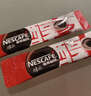 雀巢（Nestle）醇品速溶美式黑咖啡0糖0脂*运动健身燃减防困20包*1.8g 实拍图