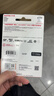 闪迪（SanDisk）256GB TF(MicroSD)内存卡 4K极速金卡A2 V30 U3行车记录仪 运动相机无人机 监控存储卡 读190MB/s 实拍图