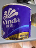 维达（Vinda）有芯卷纸 蓝色经典4层200克*27卷 高克重卫生纸 厕纸纸巾整箱 实拍图