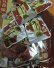 冠云平遥牛肉一品香五香味228g 山西特产独立小包装牛肉粒熟食零食 实拍图