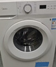 美的（Midea）滚筒洗衣机全自动 8公斤家用超薄 小型租房用 巴氏除菌 MG80V01JPY 以旧换新 国家补贴 京东自营 实拍图