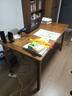 溪木工坊 实木书桌新中式书法桌老榆木茶桌写字桌电脑桌茶室办公室家具 1.38米 实拍图
