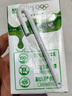 蒙牛全脂纯牛奶250ml*21盒 早餐健身伴侣 年货礼盒 实拍图