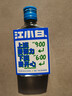 江小白 小瓶酒 纯粮清香白酒 100ml*6瓶 整箱装 40度 固态法口粮酒 实拍图