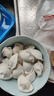 三全灌汤系列混合口味饺子 四个口味单包 1kg*4袋 约216只 速冻水饺 实拍图