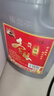 宁化府益源庆 老陈醋5度 1.45L 山西酿造食醋 点蘸拌炒调味 中华老字号 实拍图