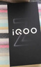 vivo iQOO Z10 Turbo Pro 12GB+256GB 云海白 第四代骁龙8s 120W超快闪充 电竞手机 国家补贴 实拍图