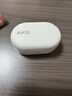 爱科技（AKG） N5【焕新补贴】2.4G三模主动降噪高解析无线蓝牙HiFi耳机高音质电脑游戏音乐生日新年礼物 白色 实拍图