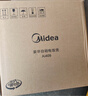 美的（Midea） 微压电饭煲 精铸发热盘大容量简单易控 黑晶内胆家用迷你小电饭锅 1-2-3-5-8人家用商用 4升款 4L 2-6人用 实拍图