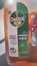 滴露（Dettol）消毒液洗衣衣物消毒水750mL 除螨杀菌春节大扫除 灭杀甲流感 非84 实拍图