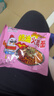 火鸡面混合口味泡面蟹黄76g芝士火鸡拌面整箱袋装方便面零食 30袋装【五种口味拌面】全家福 实拍图