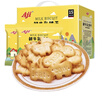 Aji 鲜牛乳饼干四种动物造型600g/盒 营养早餐 下午茶 年货饼干礼盒 实拍图