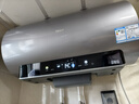 海尔（Haier）国家补贴电热水器60升 小红花JH9 无垢鲜活水净肤洗 JH7升级款 3D巨能洗 3300W瞬热家用储水式 实拍图
