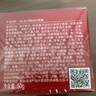 玉兰油（OLAY）大红瓶面霜50g抗皱紧致抗衰老女士保湿面霜新年礼物送女友 实拍图