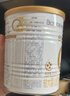 合生元（BIOSTIME）【官方直营】派星较大婴儿进口配方奶粉2段350g 实拍图
