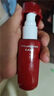 韩束红蛮腰多肽胶原弹嫩柔肤乳液100ML 紧致抗皱补水化妆品生日礼物女 实拍图