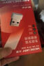 水星（MERCURY）USB无线网卡 WiFi免驱动增益天线 台式机组装电脑笔记本外置无线wifi接收器随身wifi发射器迷你USB UD13(免驱版)｜5G双频无线｜千兆1300M 免驱动安装 插上 实拍图