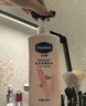 凡士林美白提亮身体乳400ml 烟酰胺保湿修护滋润持久留香 男女士通用 实拍图