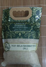 BAMASI PAI巴基斯坦超长粒大米印度猫牙米东南亚手抓饭大米 2.5kg*1袋 SELA偏硬不易断 实拍图