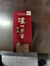 泸州老窖 特曲 老字号 浓香型白酒 52度 375ml 单瓶装  【送礼礼品】 实拍图