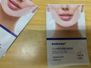 sakose凡士林提拉紧致面膜6片装V绷带面膜挂耳脸部紧致修护男女用 实拍图