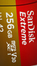 闪迪（SanDisk）256GB TF(MicroSD)内存卡 4K极速金卡A2 V30 U3行车记录仪 运动相机无人机 监控存储卡 读190MB/s 实拍图